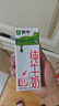 蒙牛【新鲜日期】全脂纯牛奶250ml*21盒 早餐健身伴侣 年货礼盒 实拍图