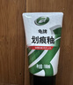 龟牌（Turtle Wax）划痕蜡汽车蜡车漆划痕修复神器漆面刮痕补漆抛光蜡汽车用品110801 实拍图