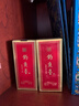 钓鱼台珍品一号酒(珐琅彩) 贵州酱香型53度白酒年货节日送礼纯粮食酒水 53度 500mL 1瓶 实拍图