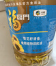 福临门食用油 葵花籽清香食用植物调和油5L 中粮出品 新老包装随机发货 实拍图