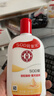 大宝SOD蜜200ml双支装乳液面霜润肤补水保湿护肤品身体乳新年礼物 实拍图