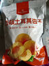 1号会员店 去核土耳其杏干 500g休闲零食品办公室追剧蜜饯果脯0添加水果干 实拍图
