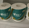 心相印有芯卷纸 卷筒纸心柔4层180g*10卷卫生纸巾 大克重耐用 纸巾 提装 实拍图