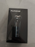 飞科（FLYCO）【王一博推荐】男士电动剃须刀刮胡刀1小时快充FS901生日新年情人节年货礼物送男生好友送老公父亲 实拍图