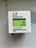 玉泽（Dr.Yu）皮肤屏障修护保湿霜50g（舒缓面霜补水保湿 敏感肌）情人节礼物 实拍图