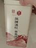 凤牌 红茶 经典58 云南凤庆滇红特级380g罐装茶叶 中华老字号 实拍图