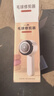 初舍（CHUSHE）毛球修剪器1个剃毛器衣服去毛球除毛去毛神器刮吸打毛机器衣服球 实拍图