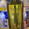 施华蔻（Schwarzkopf）生姜精华洗发露600ml  持久控油清爽蓬松洗发水 无硅油洗头膏 实拍图