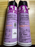 雷达（Raid）基孔肯雅热杀虫剂喷雾550ml*2瓶无香型杀虫气雾剂 蟑螂药 灭蟑螂 实拍图