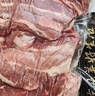 鲜京采 巴西进口原切牛肋肉2斤 牛胸腹部位肋条肉  红烧炖煮 【真原切】 实拍图