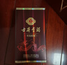 古井贡酒 年份原浆古5 浓香型白酒 55度 500mL*1瓶 单瓶装 实拍图