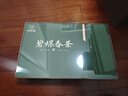 寻西湖茶叶碧螺春绿茶 2025新茶特级明前花果香嫩芽年货节茶叶礼盒150g 实拍图