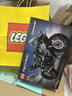 乐高（LEGO）积木机械组42170 川崎H2摩托车不可遥控男孩玩具生日礼物新年装饰 实拍图
