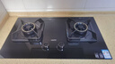 华帝燃气灶天然气嵌入式双灶5.2kW猛火煤气炉灶台灶具i10076B 可拆卸炉头【天然气产品】 实拍图