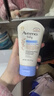艾惟诺（Aveeno）艾维诺儿童面霜 秋冬多效护理润肤乳霜舒缓干痒红修护霜新年礼物 实拍图