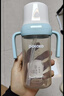 小土豆（potato）儿童水杯大宝宝吸管奶瓶PP水杯9个月以上带重力球 300ml萌动绿 实拍图