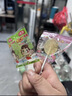 不二家 混合牛奶味棒棒糖 348g(60支) 儿童糖果 水果 休闲零食 年货礼物 实拍图