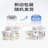 嘉宝莉（CARPOLY）三合一地坪漆水泥地面漆耐磨防水家用室外水性油漆云雾灰1KG 实拍图