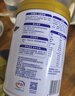 伊利中老年高钙低脂富硒奶粉礼盒 年货节送礼 中老年奶粉 营养 850g*2 实拍图