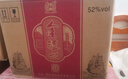 泸州老窖 世家鉴藏 浓香型 纯粮白酒 52度500ml*6瓶整箱 婚宴送礼 含礼袋 实拍图
