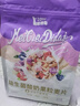 美味地带奇亚籽烘焙水果坚果燕麦片水果麦片即食早餐冲饮代餐坚果谷物脆 酸奶水果500g+烘焙水果500g 实拍图