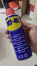 WD-40除锈剂润滑wd40门锁润滑油机械防锈油螺丝螺栓松动剂铁锈清洁神器 实拍图