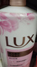力士（LUX）(LUX)沐浴露 莹润桃花香 淡雅香氛 娇肤香氛沐浴乳1000g留香 实拍图