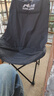 小魔户外折叠椅 折叠靠背椅加高月亮椅露营折叠凳子便携躺椅钓鱼椅 黑 实拍图