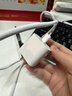 Viken【直营正品】适用苹果17/16/15充电器头40W/45W正品套装iPhone17/16/15proMax/pro电源适配器线 【原盒封装】30W快充头+1米编织快充线 安全认证不伤机 实拍图