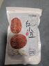 万谷食美 红豆1斤 甄选赤小豆 红小豆 红豆京东自营杂粮 红豆 年货节节礼 实拍图