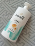 潘婷氨基酸洗发水丝质顺滑750G洗发水洗头膏男女通用 实拍图