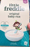 小皮（Little Freddie）原装进口港版树莓香蕉苹果桃泥100g*1袋 宝宝辅食婴儿水果泥6月+ 实拍图