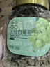 新边界【新疆吐鲁番特产】大颗粒无核白葡萄干500g无添加免洗提子干零食 实拍图