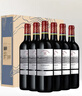 拉菲（LAFITE）传奇/传说波尔多赤霞珠干红葡萄酒750ml*6 红酒整箱装年货礼盒 实拍图