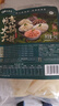 和蓉汇畅享火锅六拼1kg 冷藏火锅套餐牛肚千层黄喉鸭肠生鲜 固形物≥70% 实拍图