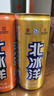 北冰洋桔汁+橙汁汽水经典口味碳酸饮料330ml12罐年货装春节送礼礼品礼盒 实拍图