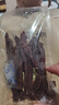 科尔沁 超干风干牛肉干 原味300g 袋装 休闲零食 肉干肉脯 内蒙特产年货 实拍图