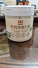谷旗纯杏仁粉150g 即食冲泡谷物代餐粉烘焙原料高蛋白早餐【尝鲜装】 实拍图