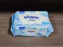 舒洁（Kleenex）纯水湿厕纸80抽*10包 (800抽)清洁湿纸巾私处清洁EDI纯水 实拍图