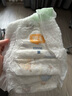 宜婴新梦想家全包臀小内裤4XL30片拉拉裤超薄【品牌直供 安心品质】 实拍图