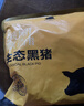 京东跑山猪国产3:7黑猪肉馅600g冷冻馄饨馅饺子馅京东 实拍图