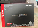 长城（Great Wall) 240GB SSD固态硬盘 SATA3.0接口 读速520MB/S台式机/笔记本通用 GW520系列 实拍图