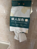 LYNN 一次性懒人抹布500g抽取式厨房用纸巾悬挂式抹布洗碗布洗碗巾 实拍图