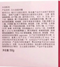 玉兰油（OLAY）水润滋养面霜50g焕白亮白女士护肤品保湿面霜新年情人节礼物女友 实拍图