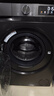 海尔滚筒洗衣机全自动10公斤/11公斤大容量洗衣机以旧换新补贴一级能效 羽绒洗 特渍洗 除菌螨 筒自洁 10公斤 滚筒 【优选款】20年防生锈+六维减震 实拍图
