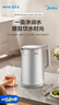 美的（Midea）电热水壶烧水壶养生316L母婴级不锈钢内胆 1500W功率0涂层内外双钢1.7L大容量 年货MK-SHM1730-PRO 实拍图