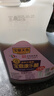 宝鼎天鱼 大米酿造上海康乐醋2L米醋 饺子蘸醋虾蟹醋 2升/桶中华老字号 实拍图