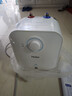 海尔（Haier）国家补贴5升小厨宝电热水器EC5FA 一级能效京东自营 1750W速热节能 家用厨房台下小型储水式热水宝 实拍图