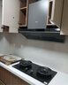 美的（Midea）【蒸汽洗AK7PRO】抽吸排油烟机顶侧一体28大吸力Q523L液化气灶具烟灶以旧换新【套装商品】 实拍图