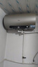 海尔（Haier）国家补贴电热水器60升 JT3 金刚无缝胆 3300W变频节能速热 终身免换镁棒 一级能效家用储水式 实拍图